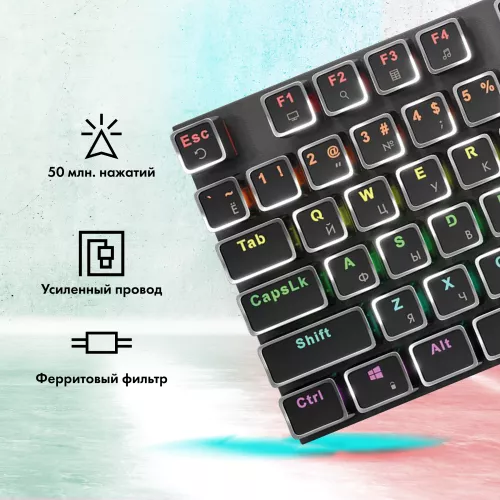 Клавиатура GMNG GG-KB815X механическая черный/серебристый USB Multimedia for gamer LED (1913914) кабель 1.8м