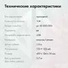 Клавиатура GMNG GG-KB815X механическая черный/серебристый USB Multimedia for gamer LED (1913914) кабель 1.8м