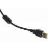Клавиатура GMNG GG-KB815X механическая черный/серебристый USB Multimedia for gamer LED (1913914) кабель 1.8м