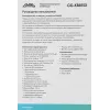 Клавиатура GMNG GG-KB815X механическая черный/серебристый USB Multimedia for gamer LED (1913914) кабель 1.8м