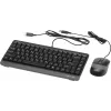 Клавиатура + мышь A4Tech Fstyler F1110 клав:черный/серый мышь:черный/серый USB Multimedia (F1110 GREY)