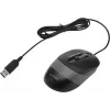 Клавиатура + мышь A4Tech Fstyler F1110 клав:черный/серый мышь:черный/серый USB Multimedia (F1110 GREY)