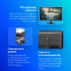 Монитор Philips 27" 279P1(00/01) черный IPS LED 16:9 HDMI M/M матовая HAS Piv 350cd 178гр/178гр 3840x2160 60Hz DP UHD USB 7.52кг