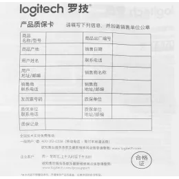Мышь Logitech M280 красный оптическая 1000dpi беспров. USB 2but (910-004308)