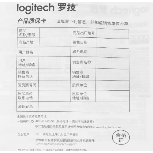 Мышь Logitech M280 красный оптическая 1000dpi беспров. USB 2but (910-004308)