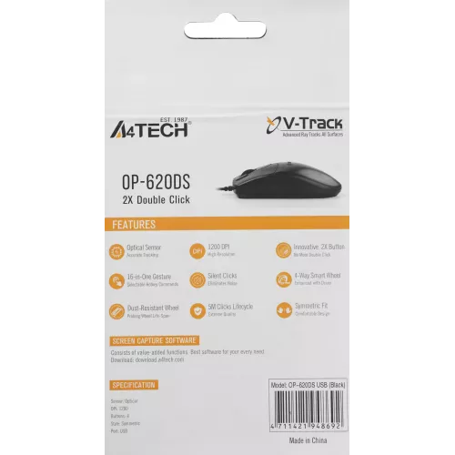 Мышь A4Tech OP-620DS черный оптическая 1200dpi silent USB 3but