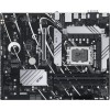 Материнская плата Asus PRIME B760-PLUS Soc-1700 Intel B760 4xDDR5 ATX AC`97 8ch(7.1) 2.5Gg RAID+VGA+HDMI+DP