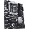 Материнская плата Asus PRIME B760-PLUS Soc-1700 Intel B760 4xDDR5 ATX AC`97 8ch(7.1) 2.5Gg RAID+VGA+HDMI+DP