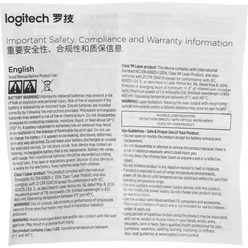 Мышь Logitech M190 черный/синий оптическая 1000dpi беспров. USB 2but (910-005925)