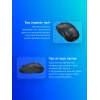 Мышь Logitech Silent M220 темно-серый/черный оптическая 1000dpi silent беспров. USB 2but (910-004895)