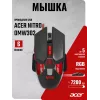 Мышь Acer Nitro OMW302 черный оптическая 7200dpi USB 7but (ZL.MCECC.025)