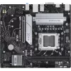 Материнская плата Asus PRIME B650M-K Socket AM5 AMD B650 2xDDR5 mATX AC`97 8ch(7.1) 2.5Gg RAID+VGA+HDMI