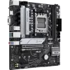 Материнская плата Asus PRIME B650M-K Socket AM5 AMD B650 2xDDR5 mATX AC`97 8ch(7.1) 2.5Gg RAID+VGA+HDMI