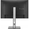 Монитор Asus 24.1" ProArt PA248CRV черный IPS LED 16:10 HDMI M/M матовая HAS Piv 350cd 178гр/178гр 1920x1200 75Hz DP WU USB 5.9кг