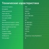 Накопитель SSD Digma PCIe 4.0 x4 2TB DGSM4002TM6ET Meta M6E M.2 2280