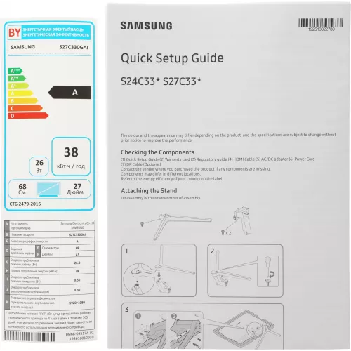 Монитор Samsung 27" S27C330GAI черный IPS LED 4ms 16:9 HDMI полуматовая 250cd 178гр/178гр 1920x1080 100Hz FreeSync DP FHD 3.6кг