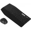 Клавиатура + мышь Logitech MK850 клав:черный мышь:черный USB беспроводная slim Multimedia (920-008226)