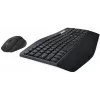 Клавиатура + мышь Logitech MK850 клав:черный мышь:черный USB беспроводная slim Multimedia (920-008226)