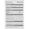 Сетевой фильтр Юнивольт 00-00000406 3м (5 розеток) белый (коробка)