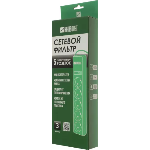 Сетевой фильтр Юнивольт 00-00000406 3м (5 розеток) белый (коробка)