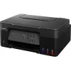 МФУ струйный Canon Pixma G2430 (5991C009) A4 черный