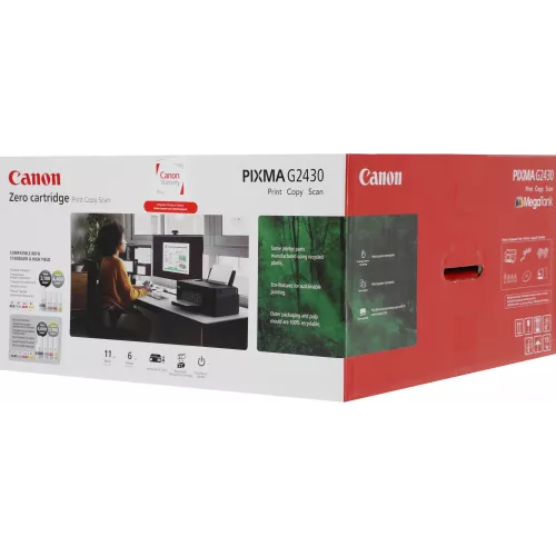 МФУ струйный Canon Pixma G2430 (5991C009) A4 черный