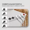 Сетевой фильтр Buro 500UNH-5-WG 5м (5 розеток) белый/серый (коробка)