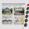 Сетевой фильтр Buro 500UNH-5-WG 5м (5 розеток) белый/серый (коробка)