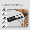 Сетевой фильтр Buro 500UNH-5-BG 5м (5 розеток) черный/серый (коробка)