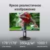 Монитор Digma 27" Progress 27P505Q черный IPS LED 16:9 HDMI M/M матовая HAS 350cd 178гр/178гр 2560x1440 75Hz G-Sync FreeSync DP 2K 6.05кг