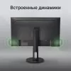 Монитор Digma 27" Progress 27P505Q черный IPS LED 16:9 HDMI M/M матовая HAS 350cd 178гр/178гр 2560x1440 75Hz G-Sync FreeSync DP 2K 6.05кг