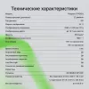 Монитор Digma 27" Progress 27P505Q черный IPS LED 16:9 HDMI M/M матовая HAS 350cd 178гр/178гр 2560x1440 75Hz G-Sync FreeSync DP 2K 6.05кг