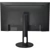 Монитор Digma 27" Progress 27P505Q черный IPS LED 16:9 HDMI M/M матовая HAS 350cd 178гр/178гр 2560x1440 75Hz G-Sync FreeSync DP 2K 6.05кг