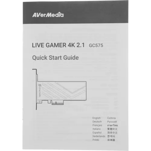Карта видеозахвата Avermedia Live Gamer 4K GC575 внутренний PCI-E x4