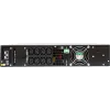 Источник бесперебойного питания Штиль STR1103TLD 2700Вт 3000ВА черный без батареи
