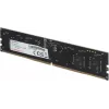 Память DDR5 8GB 5600MHz A-Data AD5U56008G-S RTL PC5-44800 CL46 DIMM 288-pin 1.1В single rank Ret