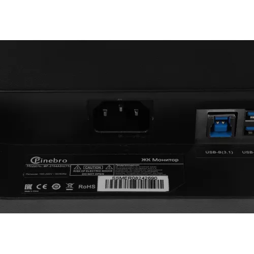 Монитор Pinebro 27" MF-2704ADU черный IPS LED 5ms 16:9 HDMI M/M матовая HAS Piv 250cd 178гр/178гр 1920x1080 75Hz FreeSync VGA DP FHD USB 4.4кг