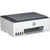 МФУ струйный HP Smart Tank 580 (1F3Y2A) A4 WiFi серый