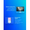 Монитор LG 27" UltraFine 27US500-W белый IPS LED 16:9 HDMI матовая Piv 1000:1 300cd 178гр/178гр 3840x2160 60Hz DP 4K 5.5кг