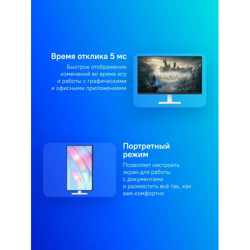 Монитор LG 27" UltraFine 27US500-W белый IPS LED 16:9 HDMI матовая Piv 1000:1 300cd 178гр/178гр 3840x2160 60Hz DP 4K 5.5кг
