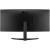 Монитор LG 34" UltraWide 34WR50QK-B черный VA LED 21:9 HDMI матовая 300cd 178гр/178гр 3440x1440 100Hz DP WQ 5.9кг