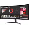Монитор LG 34" UltraWide 34WR50QK-B черный VA LED 21:9 HDMI матовая 300cd 178гр/178гр 3440x1440 100Hz DP WQ 5.9кг