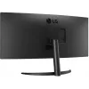 Монитор LG 34" UltraWide 34WR50QK-B черный VA LED 21:9 HDMI матовая 300cd 178гр/178гр 3440x1440 100Hz DP WQ 5.9кг