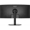 Монитор MSI 34" Modern MD342CQP черный VA LED 21:9 HDMI M/M матовая HAS Piv 3500:1 300cd 178гр/178гр 3440x1440 120Hz DP UW USB 8.05кг