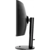 Монитор MSI 34" Modern MD342CQP черный VA LED 21:9 HDMI M/M матовая HAS Piv 3500:1 300cd 178гр/178гр 3440x1440 120Hz DP UW USB 8.05кг