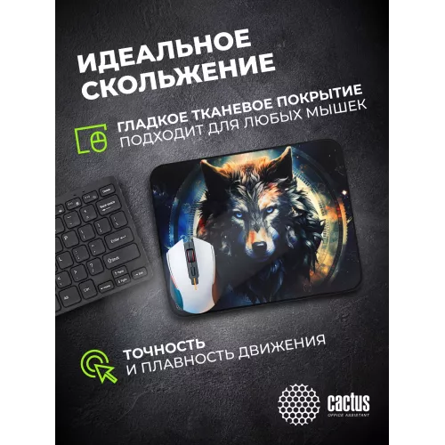 Коврик для мыши Cactus Wolf рисунок 400x300x3мм (CS-MP-PRO20XL)