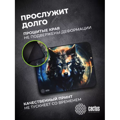 Коврик для мыши Cactus Wolf рисунок 400x300x3мм (CS-MP-PRO20XL)