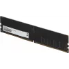 Память DDR5 32GB 5600MHz Digma DGMAD55600032D RTL PC5-44800 CL46 DIMM 288-pin 1.1В dual rank Ret