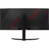 Монитор Bloody 34" MN340W черный VA LED 1ms 21:9 HDMI M/M матовая HAS Piv 300cd 178гр/178гр 3440x1440 180Hz FreeSync DP UW USB 5.7кг