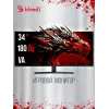 Монитор Bloody 34" MN340W черный VA LED 1ms 21:9 HDMI M/M матовая HAS Piv 300cd 178гр/178гр 3440x1440 180Hz FreeSync DP UW USB 5.7кг